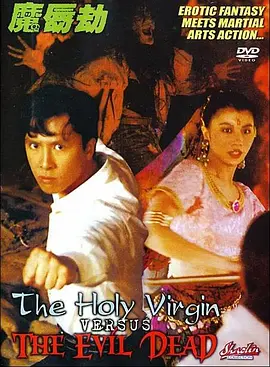 丝袜脚好紧老师
